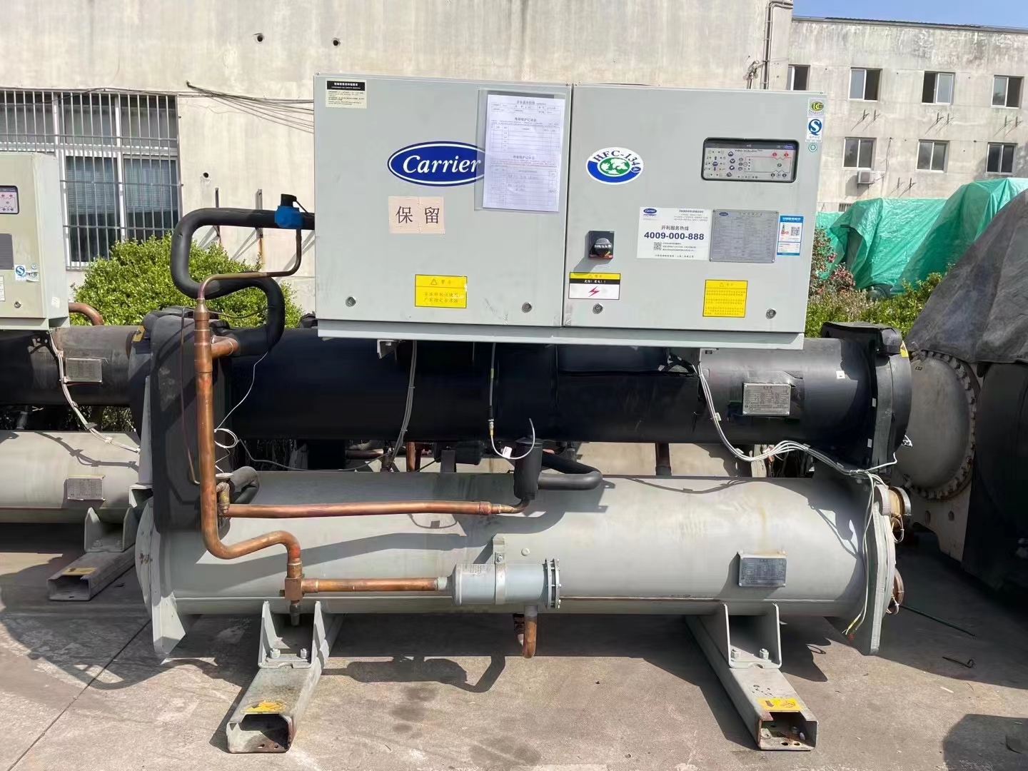 水冷螺桿機